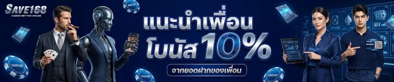 สล็อต ฝากถอน ไม่มีขั้นต่ำ 1 บาท